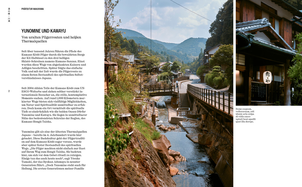 Weitere Ansicht: Another Japan (DE)