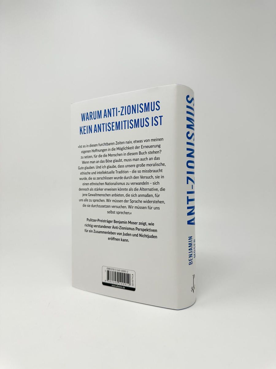 Weitere Ansicht: Anti-Zionismus | Benjamin Moser