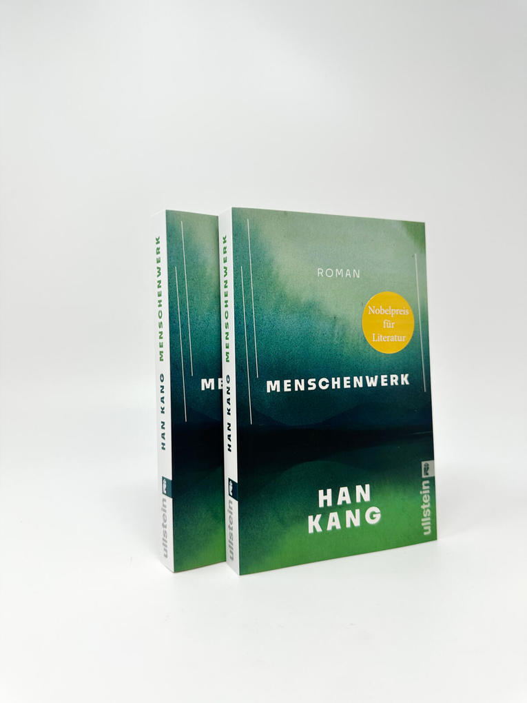 Weitere Ansicht: Menschenwerk | Han Kang