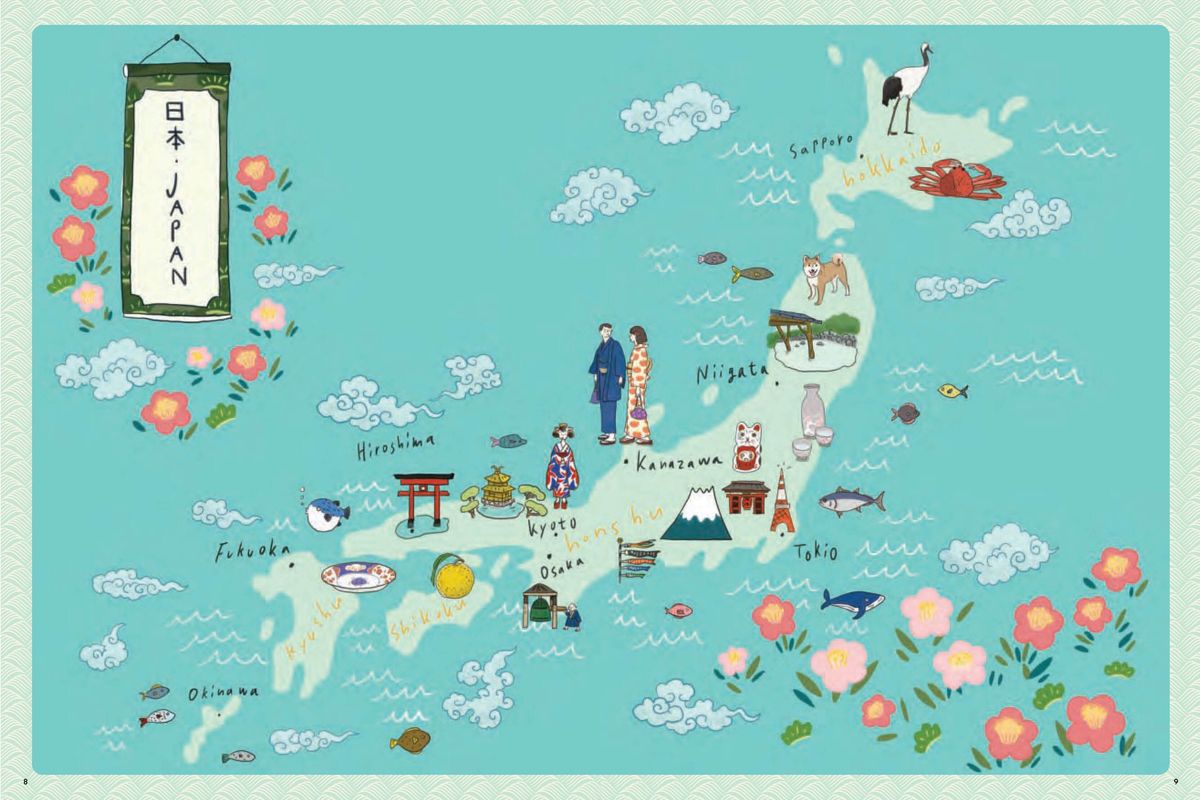 Weitere Ansicht: Japan | Laure Kié