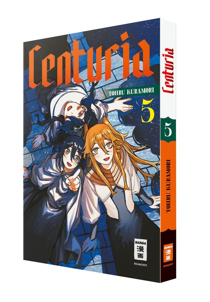 Weitere Ansicht: Centuria 05 | Tohru Kuramori
