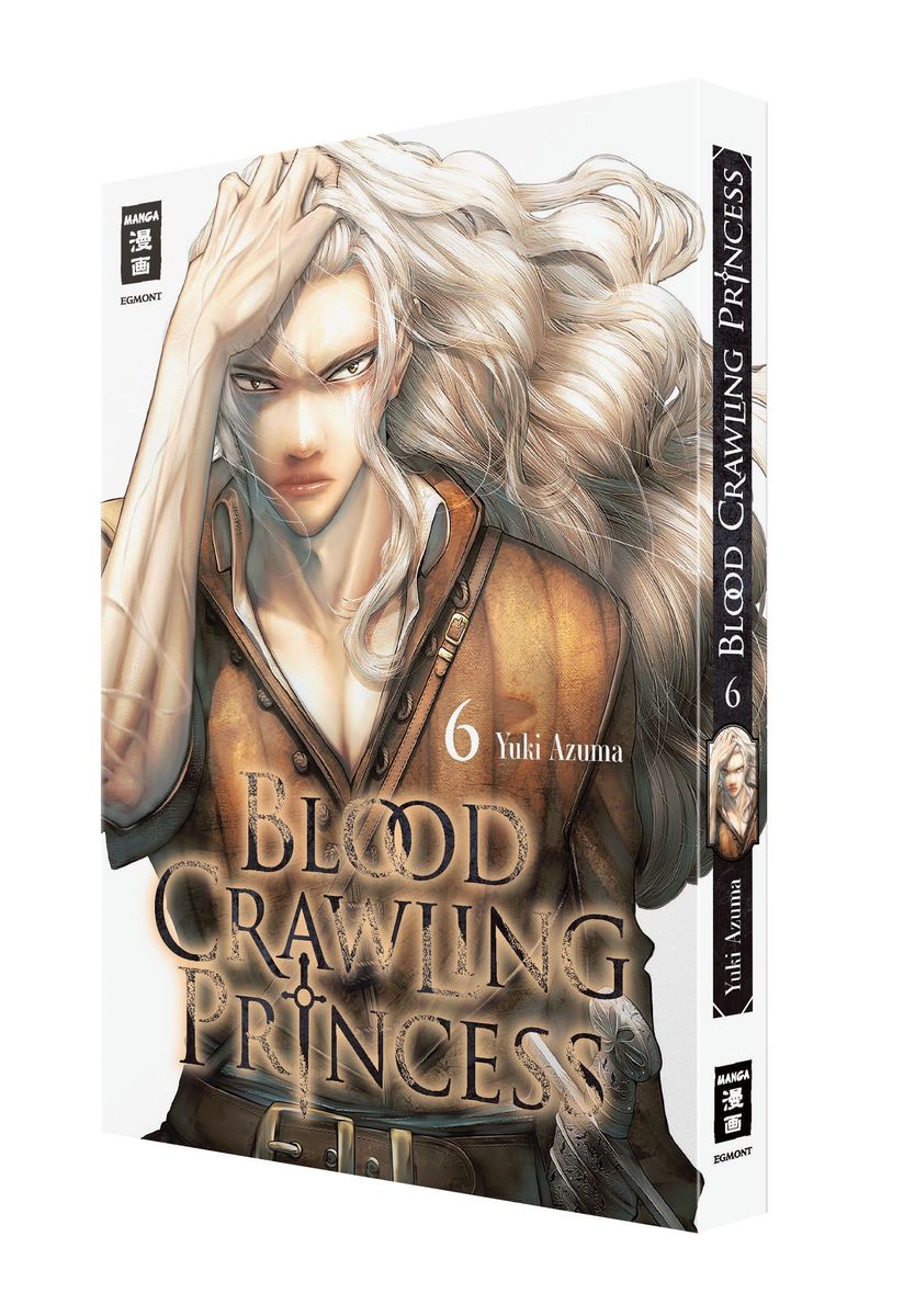 Weitere Ansicht: Blood Crawling Princess 06 | Yuki Azuma