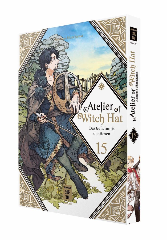 Weitere Ansicht: Atelier of Witch Hat 15 | Kamome Shirahama