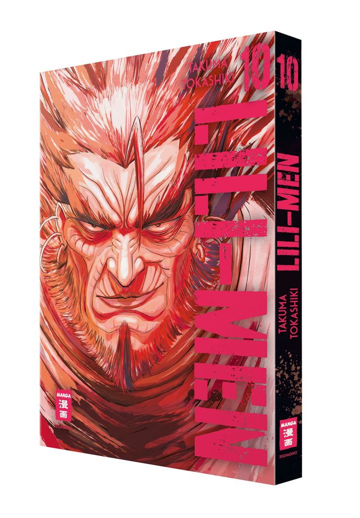 Weitere Ansicht: Lili-Men 10 | Takuma Tokashiki