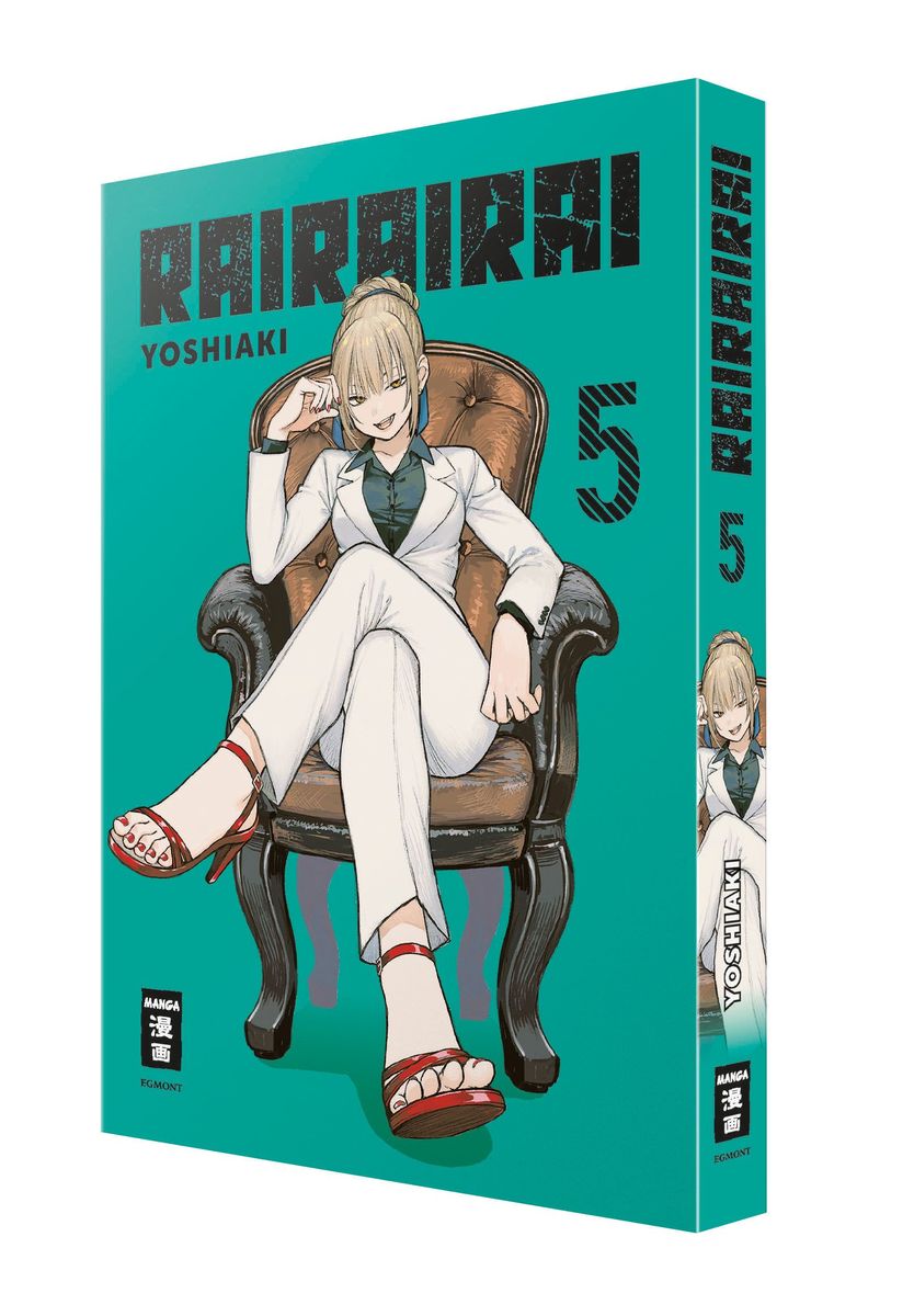 Weitere Ansicht: Rairairai 05 | Yoshiaki