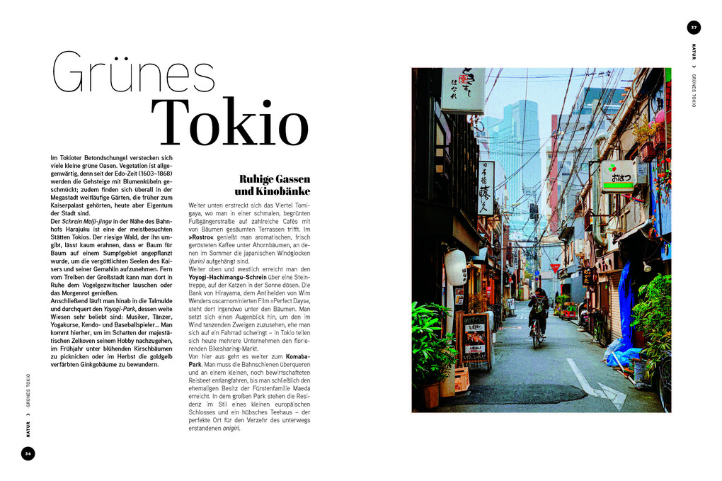 Weitere Ansicht: Echt Japan | Aimie Eliot