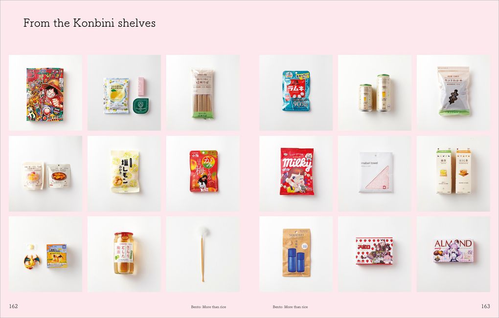 Weitere Ansicht: Konbini | Brendan Liew