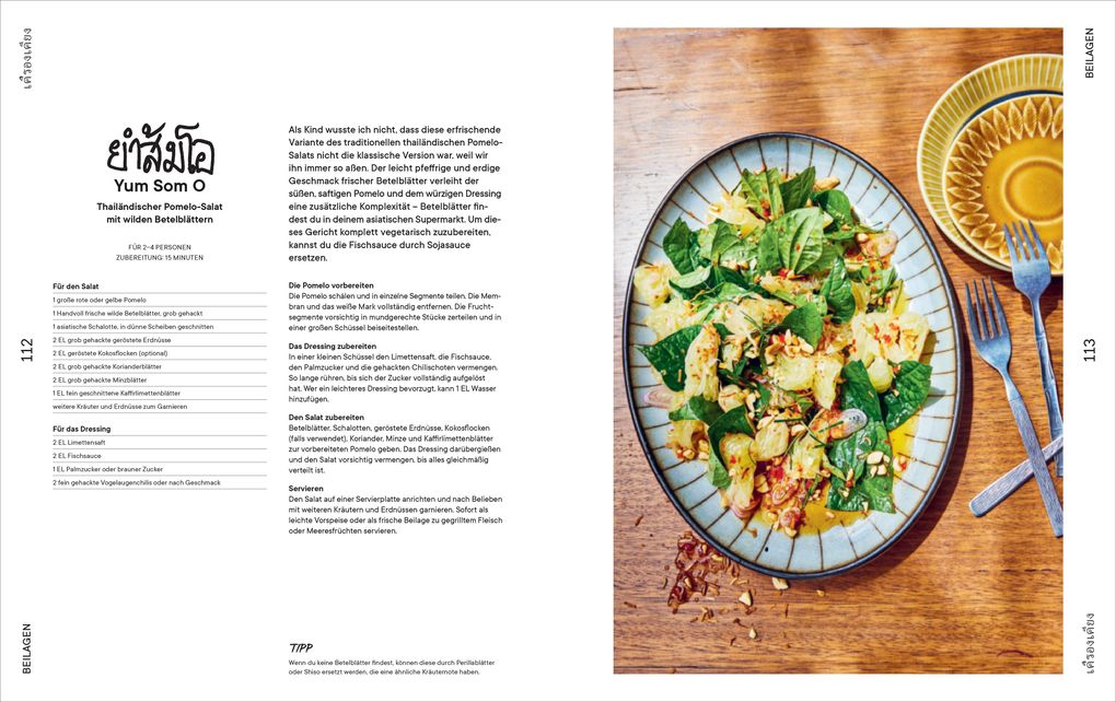 Weitere Ansicht: Thai | Nat Thaipun