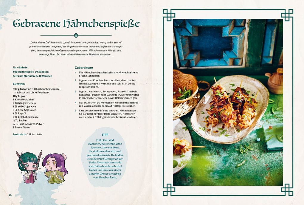 Weitere Ansicht: Das Kochbuch der Apothekerin | Sabrina Sue Daniels