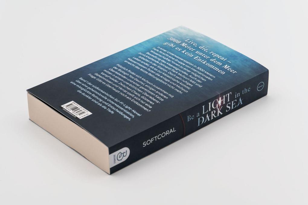 Weitere Ansicht: Be a Light in the Dark Sea 1 | SoftCoral