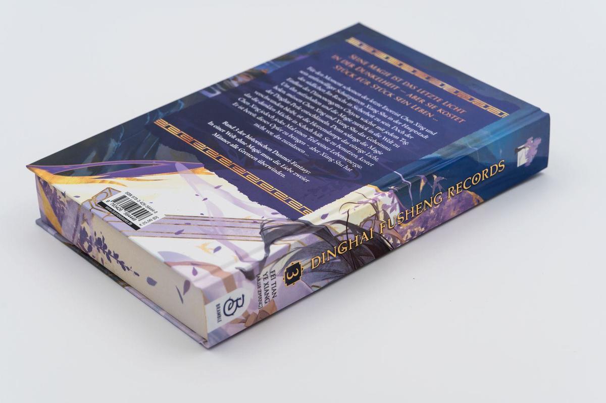 Weitere Ansicht: Dinghai Fusheng Records. Buch 3 | Fei Tian Ye Xiang