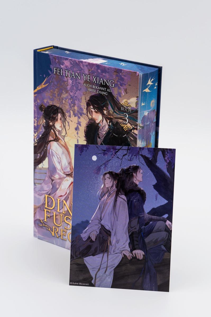 Weitere Ansicht: Dinghai Fusheng Records. Buch 3 | Fei Tian Ye Xiang