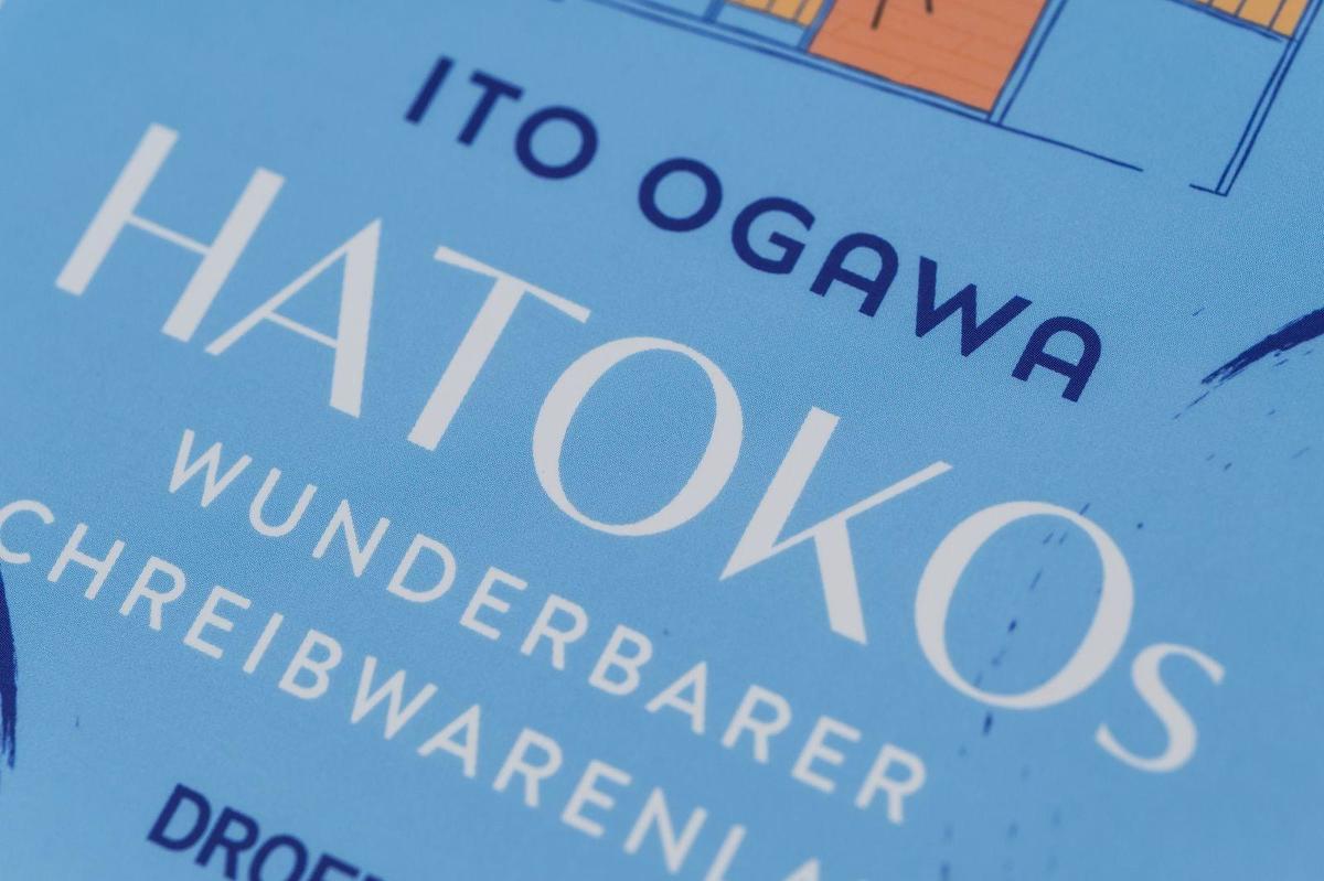 Weitere Ansicht: Hatokos wunderbarer Schreibwarenladen | Ito Ogawa