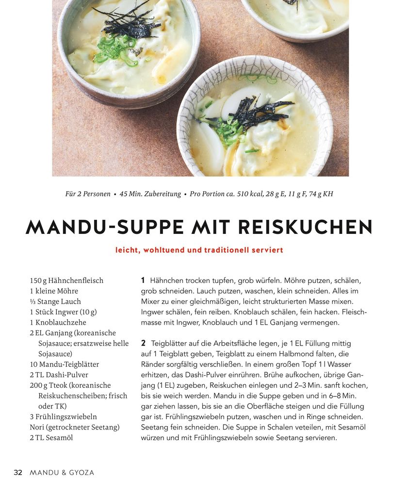 Weitere Ansicht: Gyoza, Dumplings & Co. | Lukas Grossmann