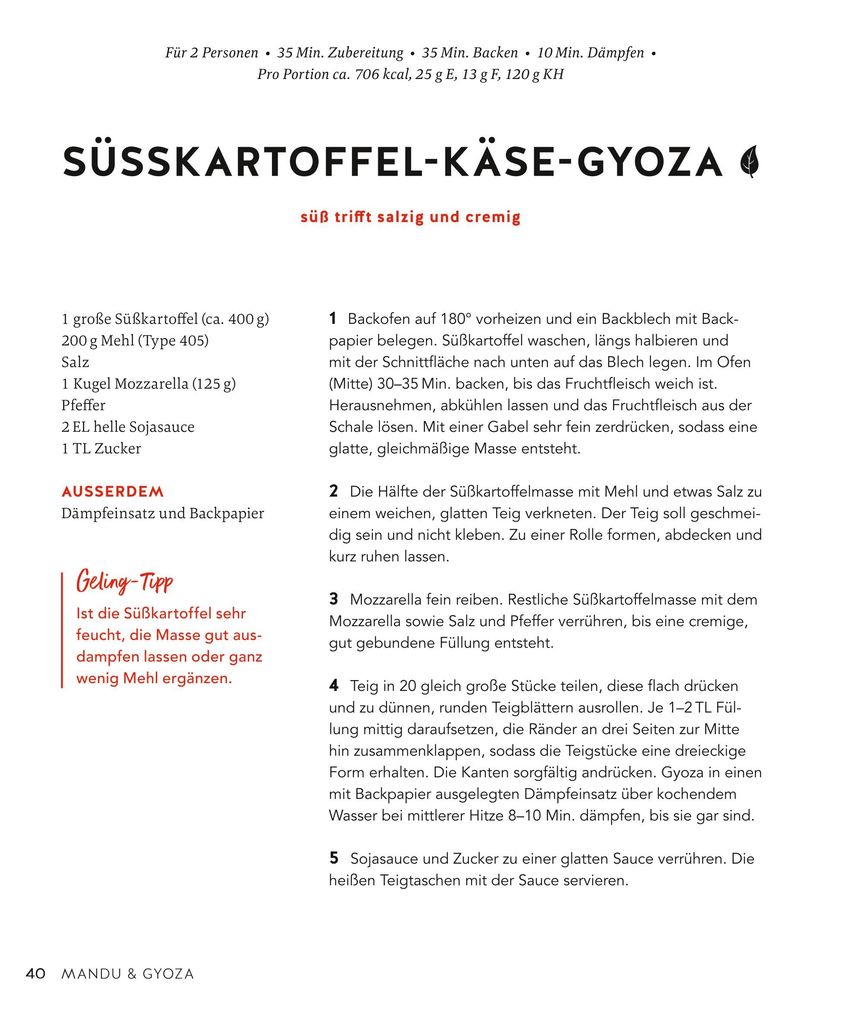 Weitere Ansicht: Gyoza, Dumplings & Co. | Lukas Grossmann