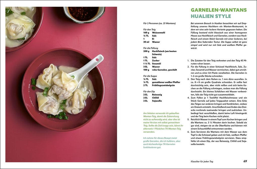 Weitere Ansicht: Eating in Taiwan | Sissi Chen