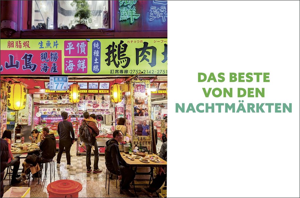 Weitere Ansicht: Eating in Taiwan | Sissi Chen