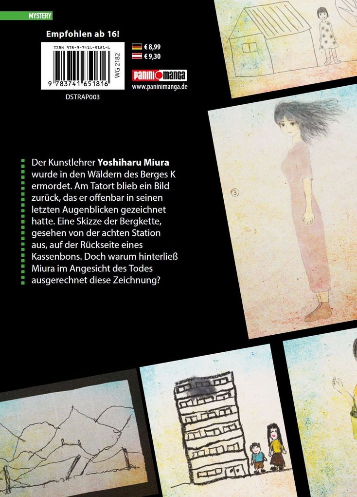 Weitere Ansicht: Strange Pictures - Seltsame Bilder 03 | Kikou Aiba, Uketsu