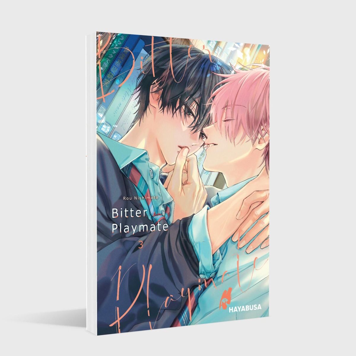 Weitere Ansicht: Bitter Playmate 3 | Rou Nishimoto