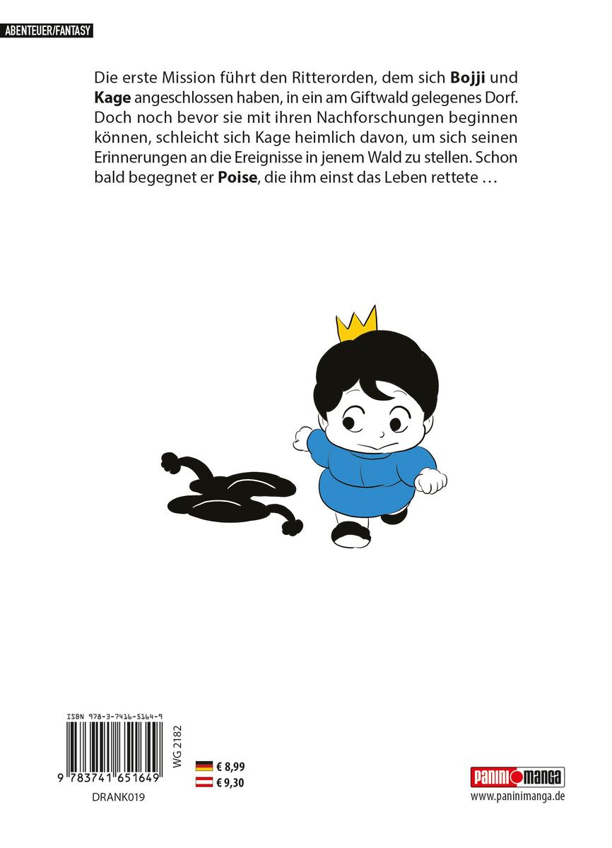 Weitere Ansicht: Ranking of Kings 19 | Sousuke Toka