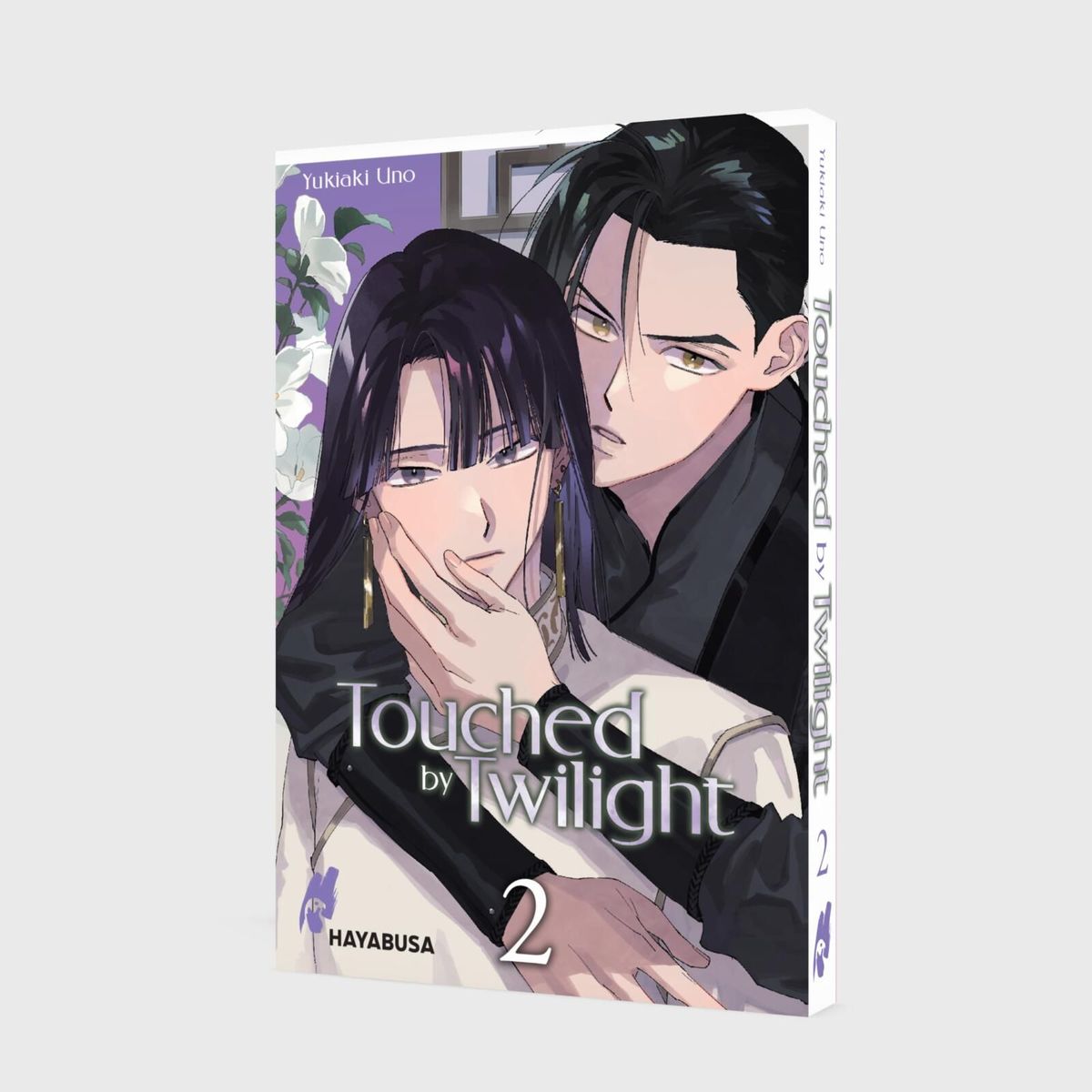 Weitere Ansicht: Touched by Twilight 2 | Yukiaki Uno