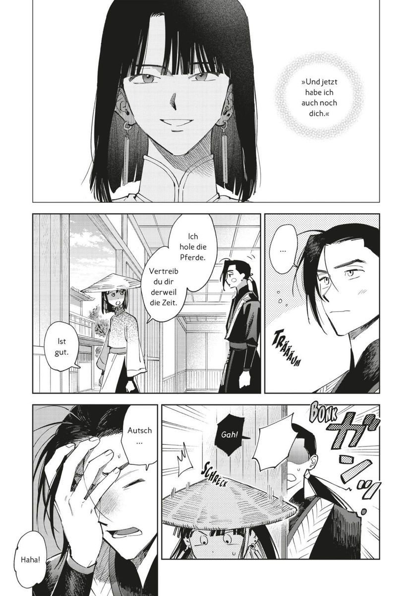 Weitere Ansicht: Touched by Twilight 2 | Yukiaki Uno