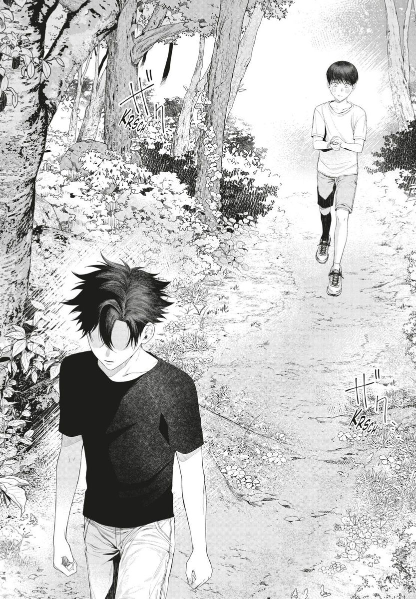 Weitere Ansicht: Good Haunting! 2 | takomacho