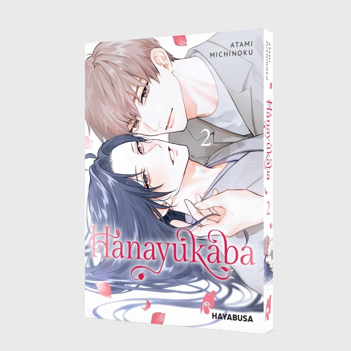Weitere Ansicht: Hanayukaba 2 | Atami Michinoku