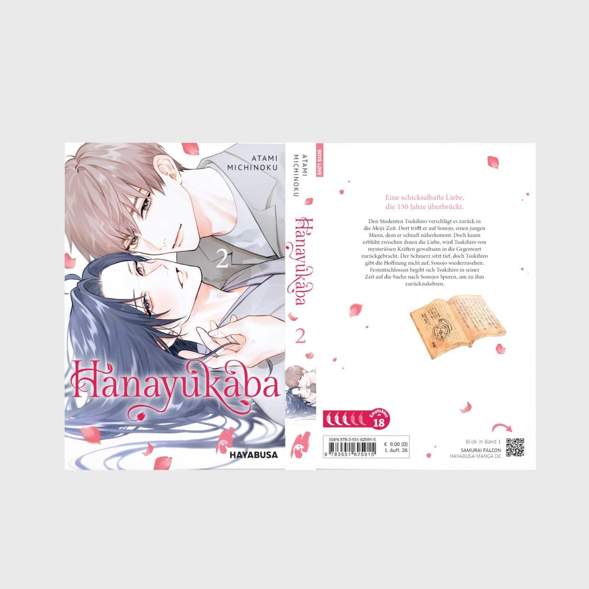 Weitere Ansicht: Hanayukaba 2 | Atami Michinoku