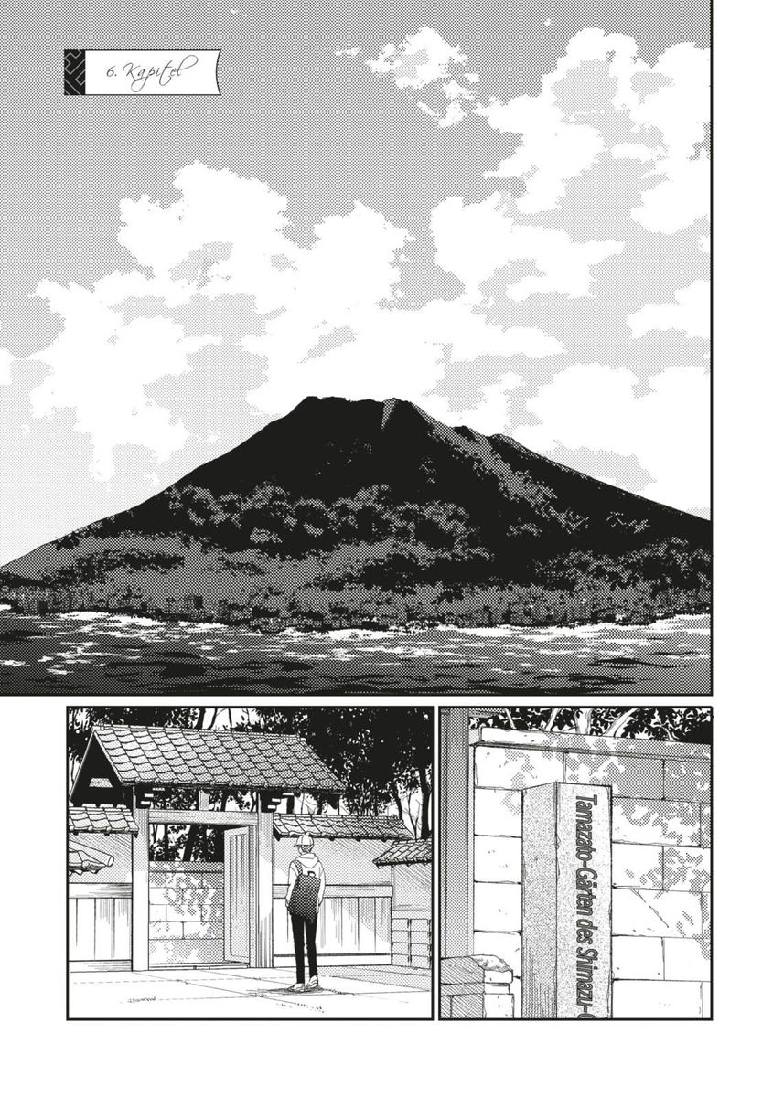 Weitere Ansicht: Hanayukaba 2 | Atami Michinoku