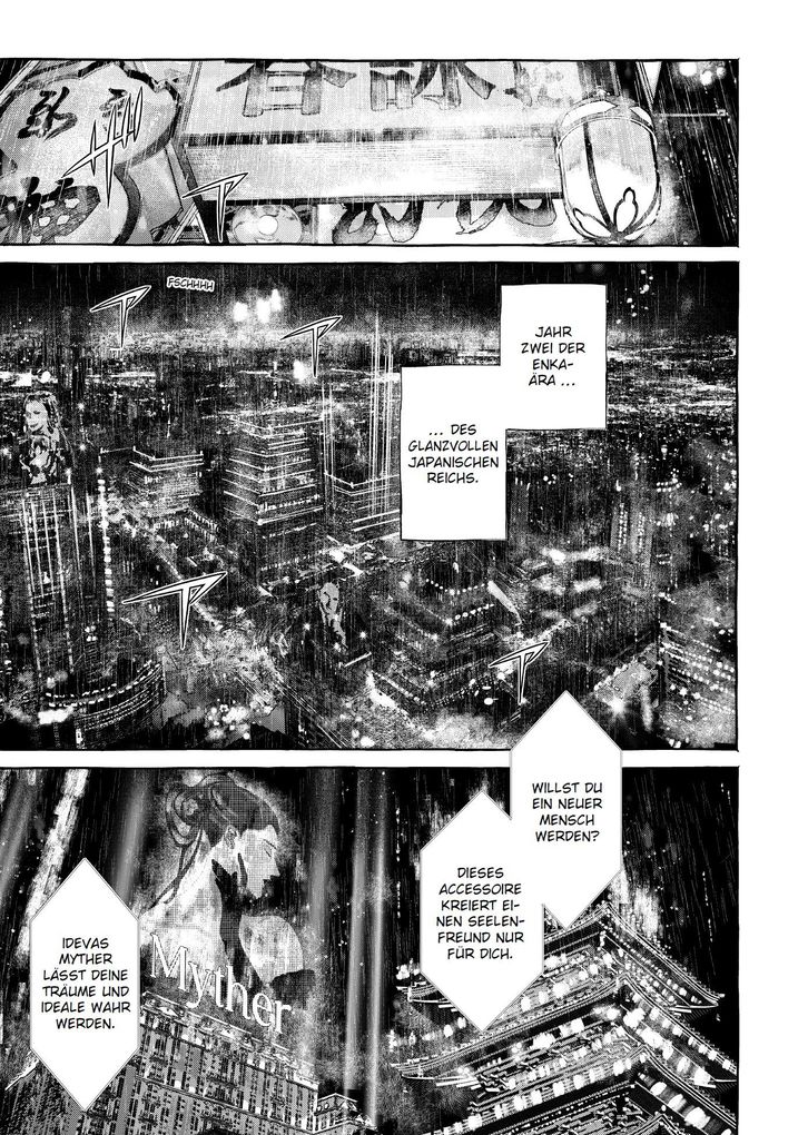 Weitere Ansicht: Myther 01 | Yatsuda Teki