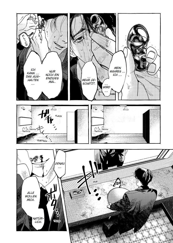 Weitere Ansicht: Myther 01 | Yatsuda Teki