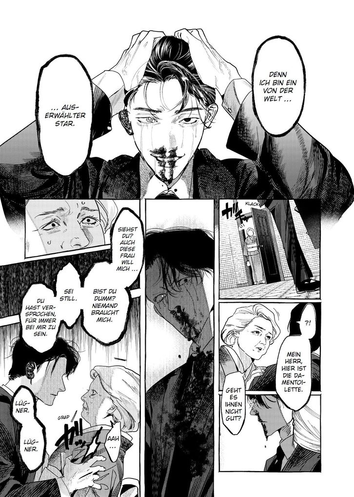 Weitere Ansicht: Myther 01 | Yatsuda Teki