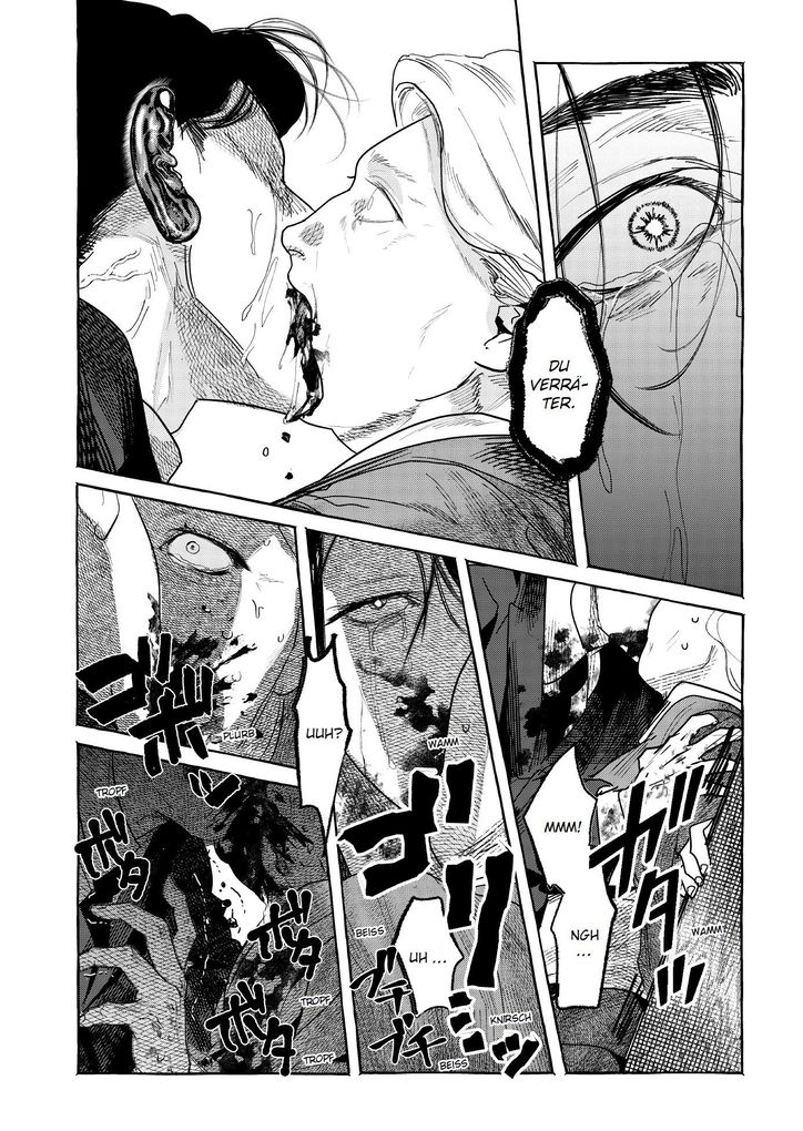 Weitere Ansicht: Myther 01 | Yatsuda Teki