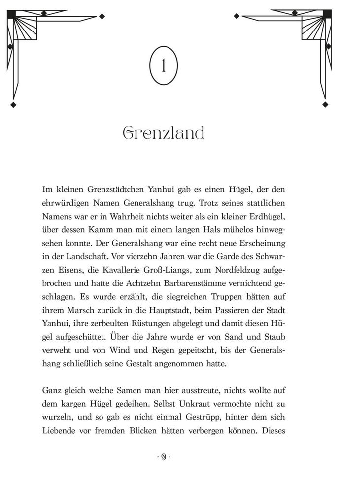 Weitere Ansicht: Stars of Chaos 1 | Priest