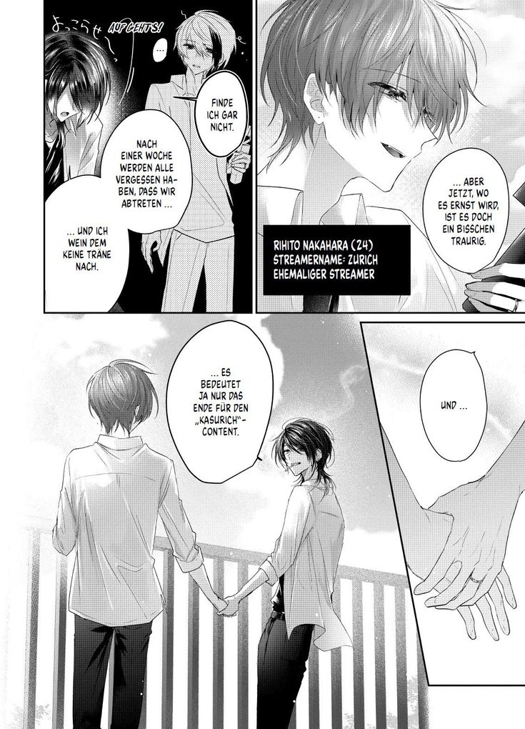 Weitere Ansicht: Kasurich 01 | Gojiai