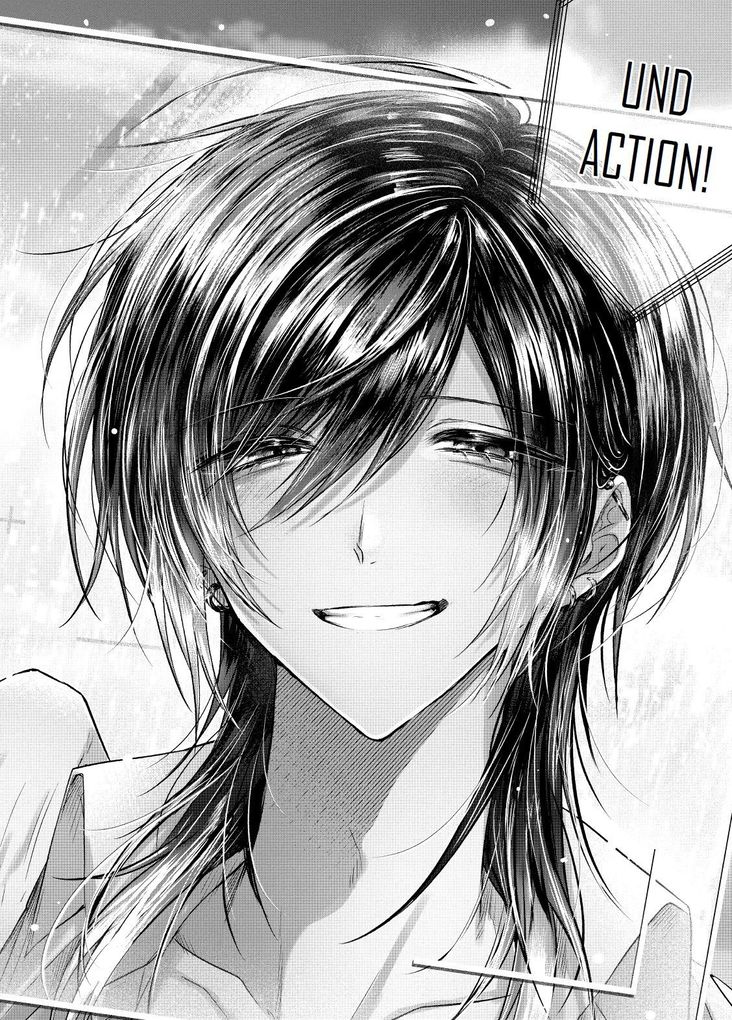 Weitere Ansicht: Kasurich 01 | Gojiai