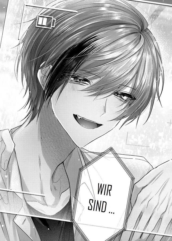 Weitere Ansicht: Kasurich 01 | Gojiai