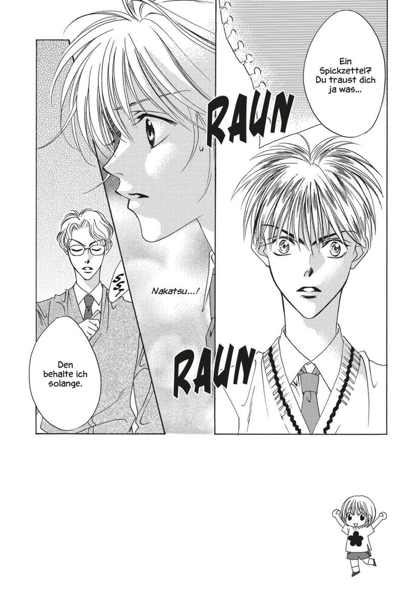 Weitere Ansicht: Hana-Kimi Pearls 5 | Hisaya Nakajo