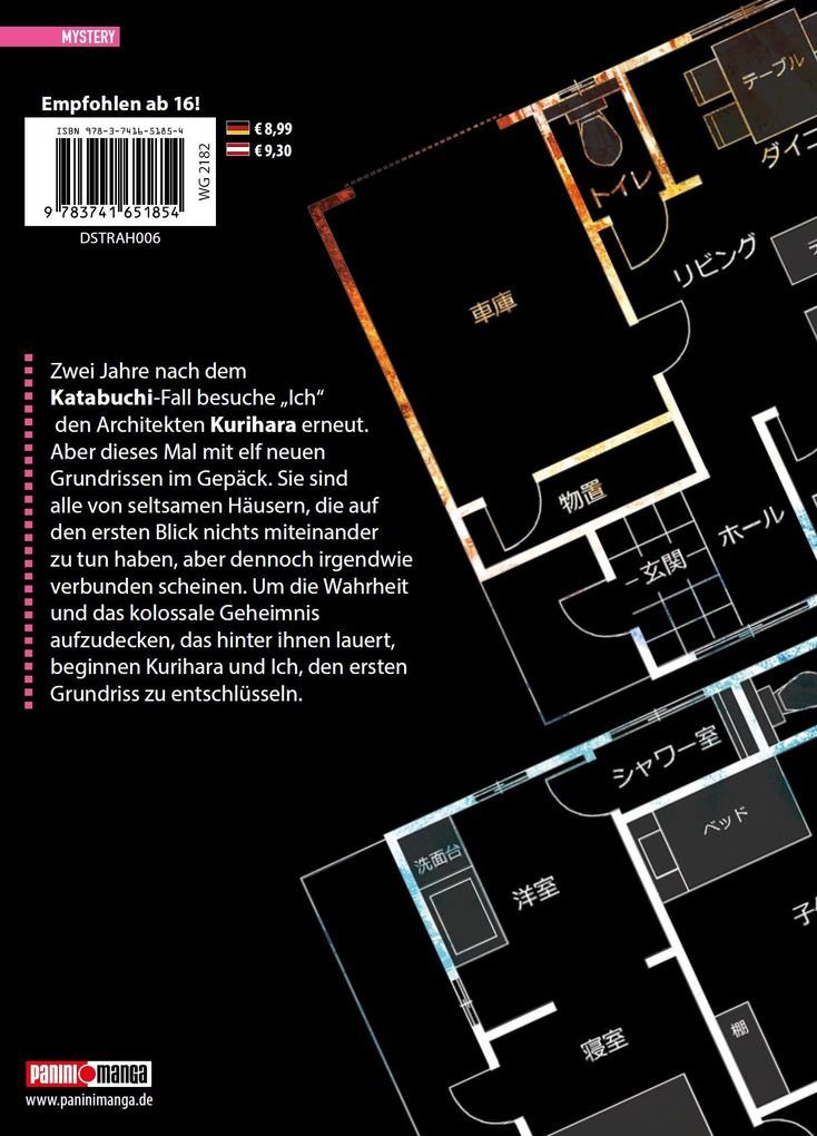 Weitere Ansicht: The Strange House 06 | Uketsu, Kyo Ayano