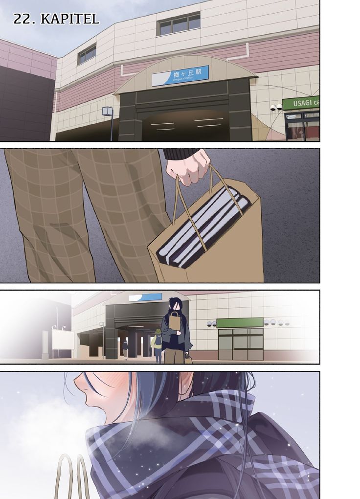 Weitere Ansicht: The Strange House 06 | Uketsu, Kyo Ayano