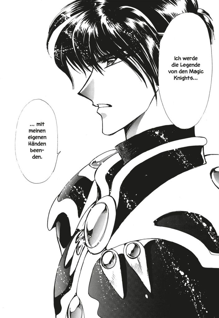 Weitere Ansicht: Magic Knight Rayearth Premium Collection 5 | CLAMP