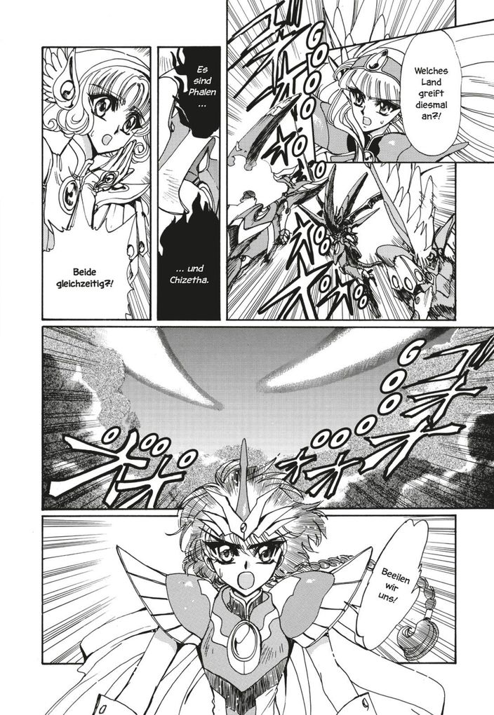 Weitere Ansicht: Magic Knight Rayearth Premium Collection 5 | CLAMP