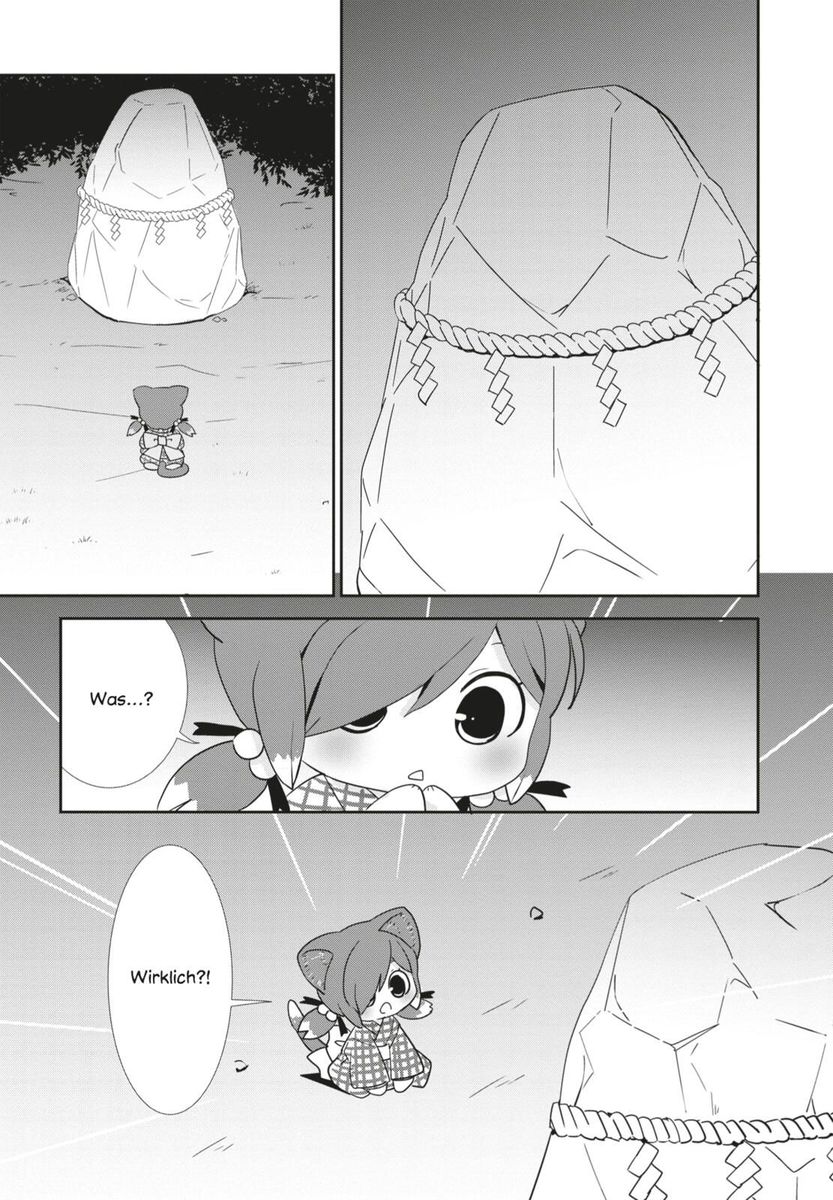 Weitere Ansicht: Fukuneko 4 | Mari Matsuzawa