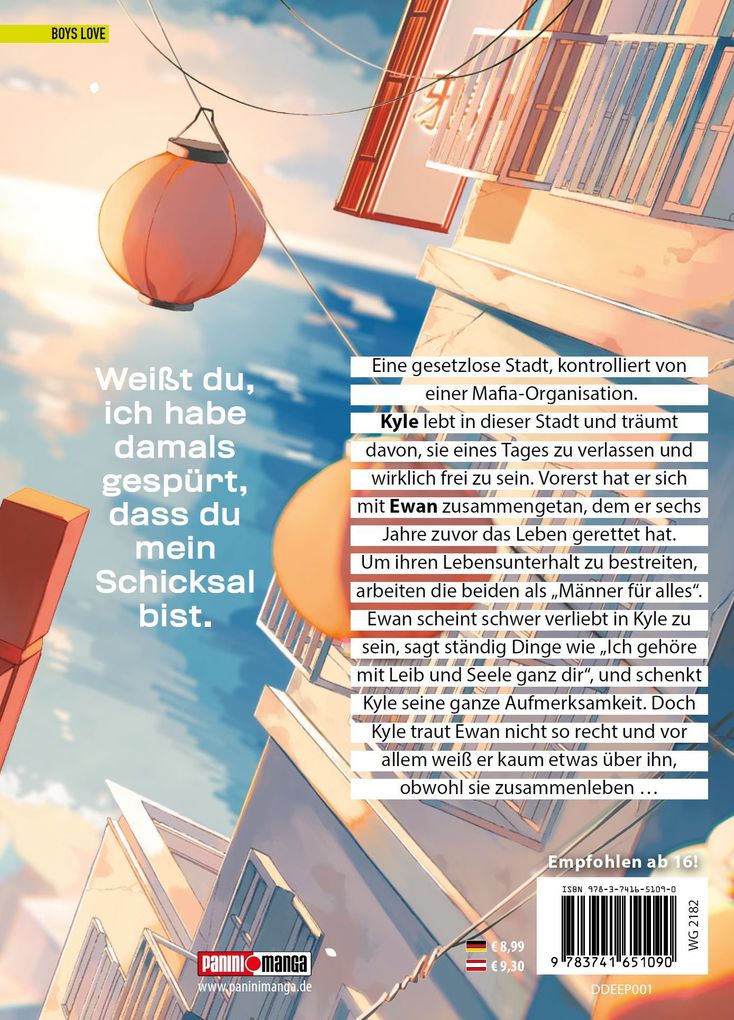 Weitere Ansicht: Deep Blue | Makina Yoichi