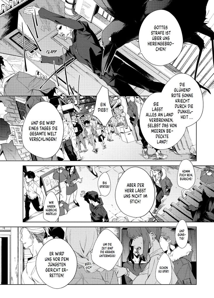 Weitere Ansicht: Deep Blue | Makina Yoichi