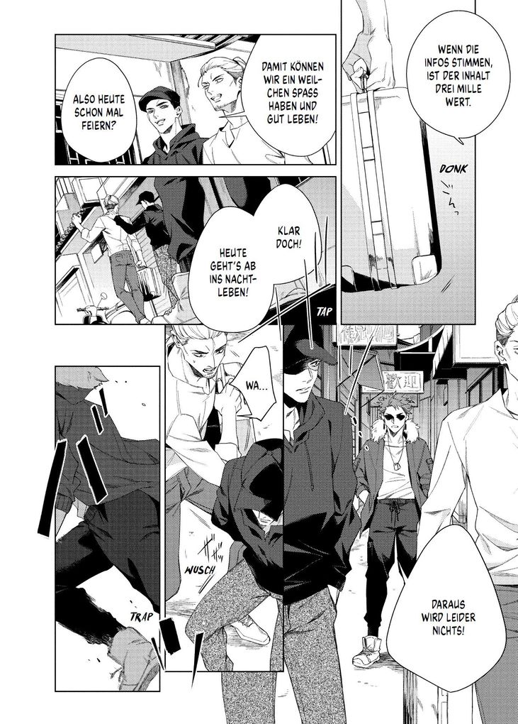 Weitere Ansicht: Deep Blue | Makina Yoichi
