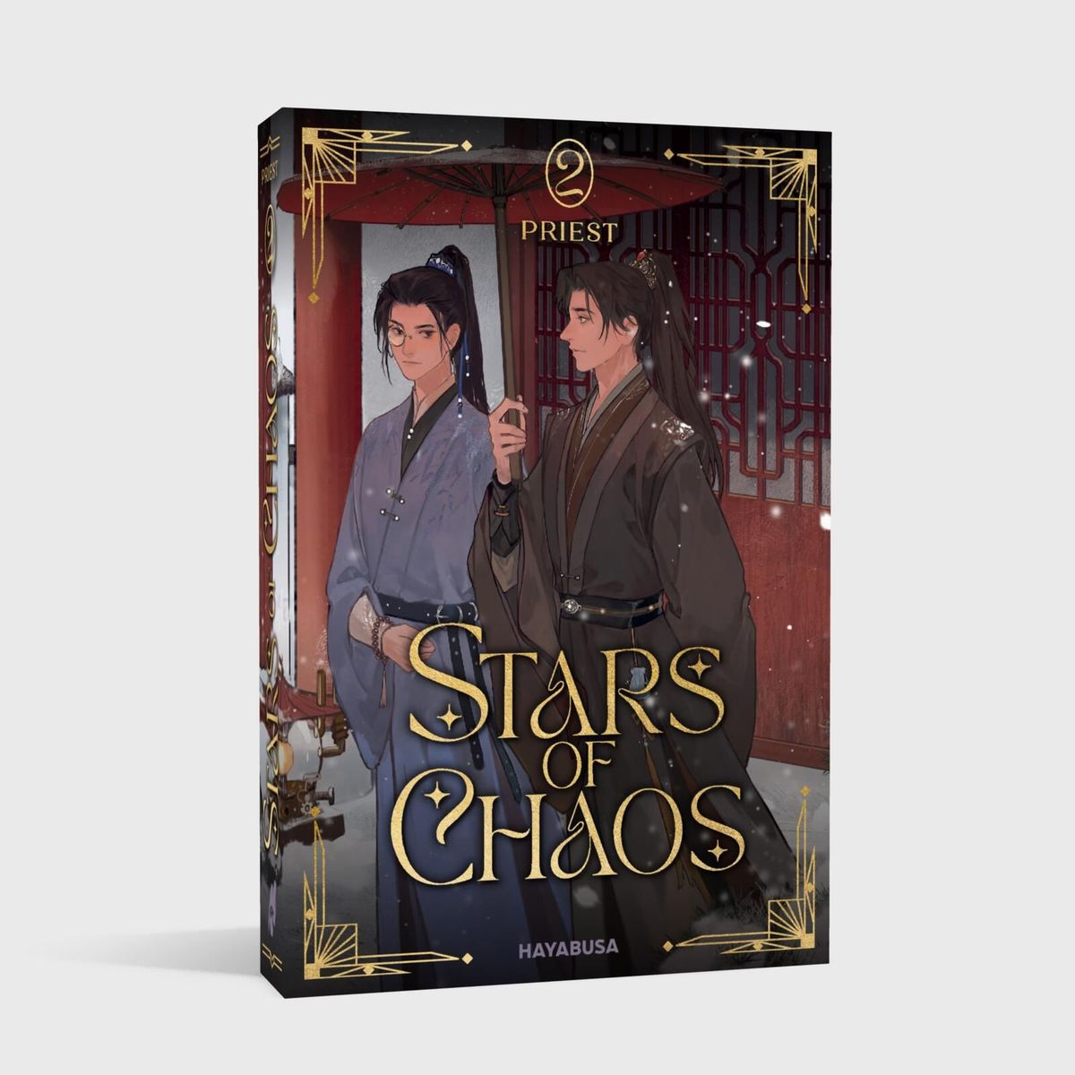 Weitere Ansicht: Stars of Chaos 2 | Priest