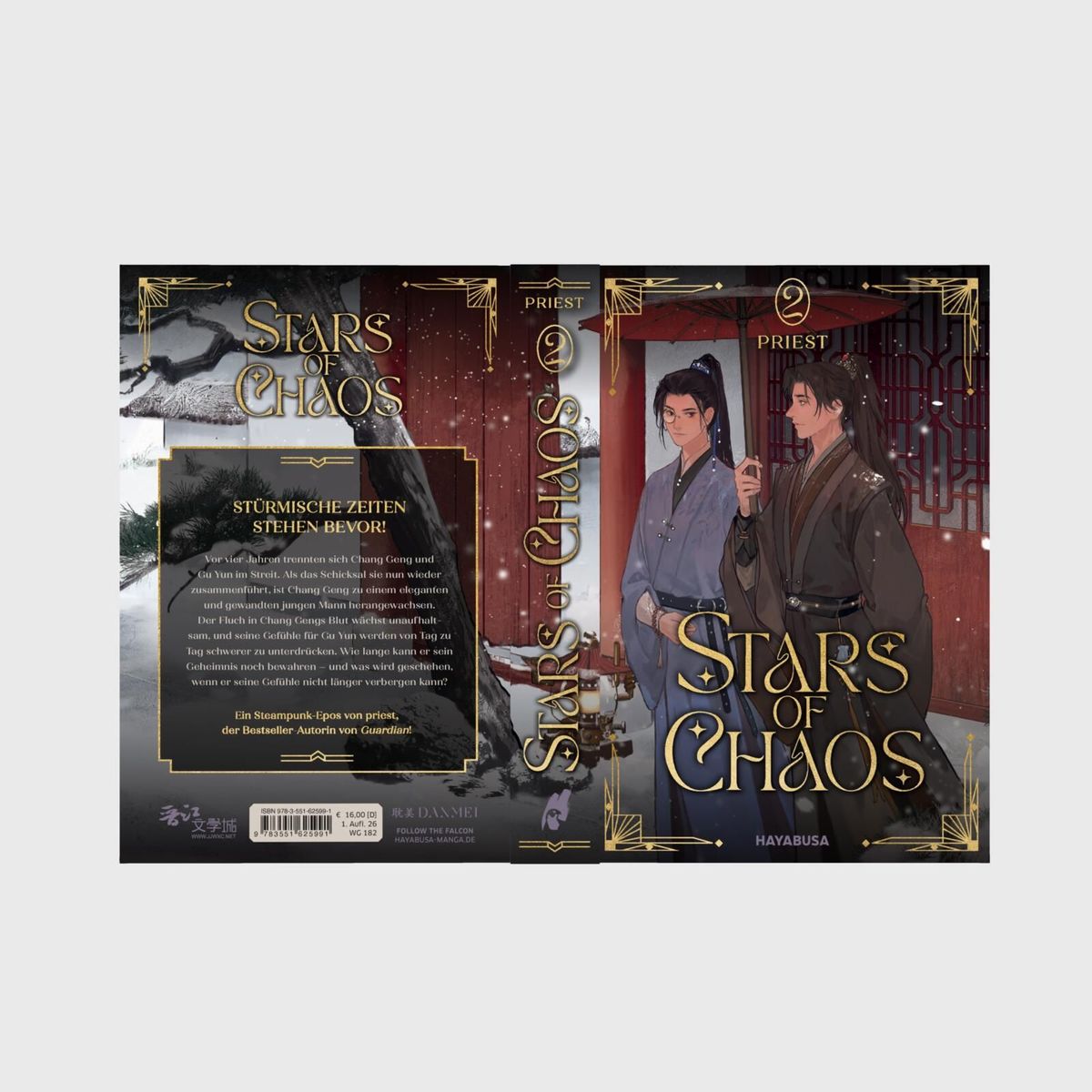 Weitere Ansicht: Stars of Chaos 2 | Priest