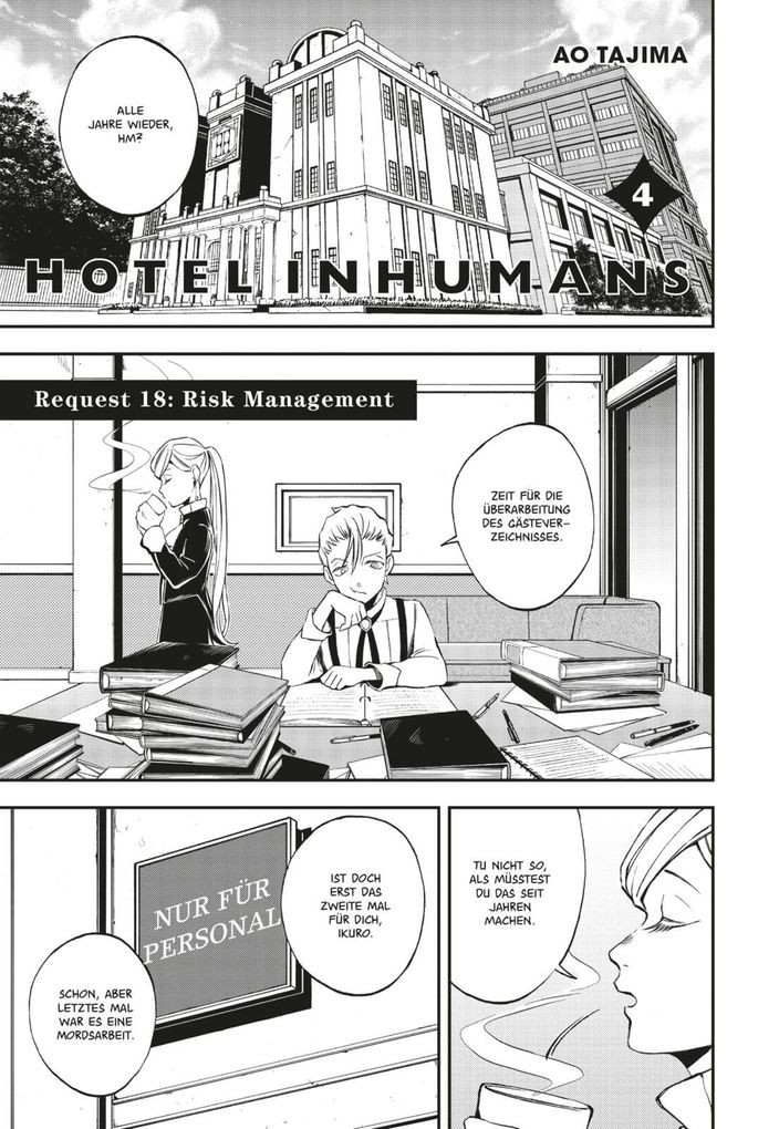 Weitere Ansicht: Hotel Inhumans 4 | Ao Tajima
